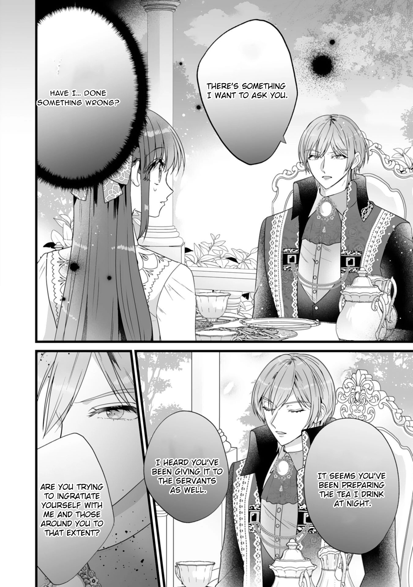 The Cold Duke’s Favorite: A Nameless Trophy Wife. Chapter 4 Page 2